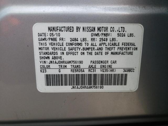 Photo 13 from auction – 2010 INFINITI EX35 BASE with VIN JN1AJ0HR4AM756190