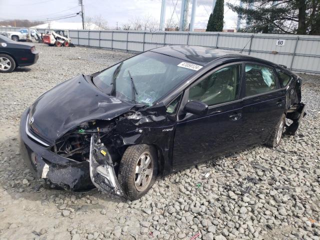 Photo 1 from auction – 2007 TOYOTA PRIUS with VIN JTDKB20U777596050