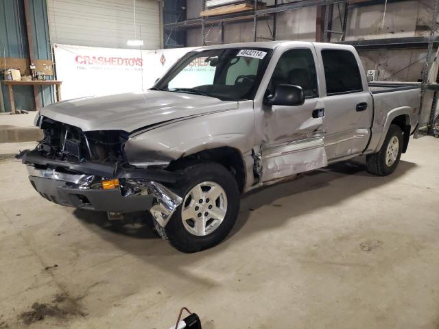 CHEVROLET SILVERADO 2004 with VIN 2GCEK13T741361666 - Photo from auction