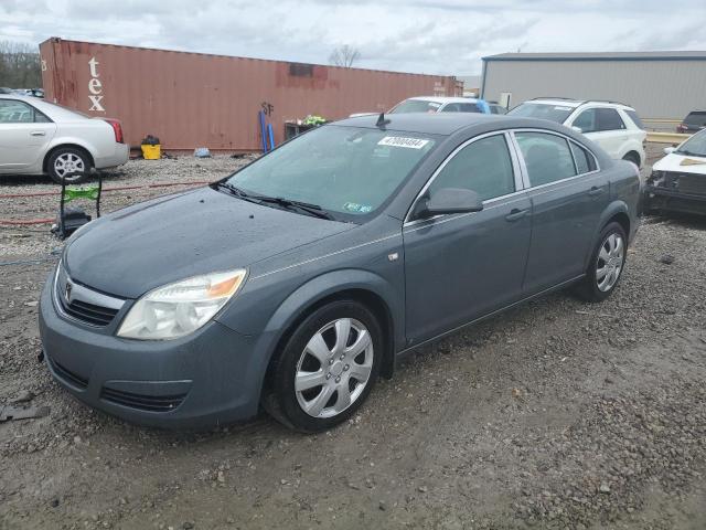 Photo 1 from auction – 2009 SATURN AURA XE with VIN 1G8ZS57B29F132090