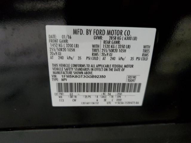 Photo 14 from auction – 2016 FORD EXPLORER S with VIN 1FM5K8GT3GGB92350