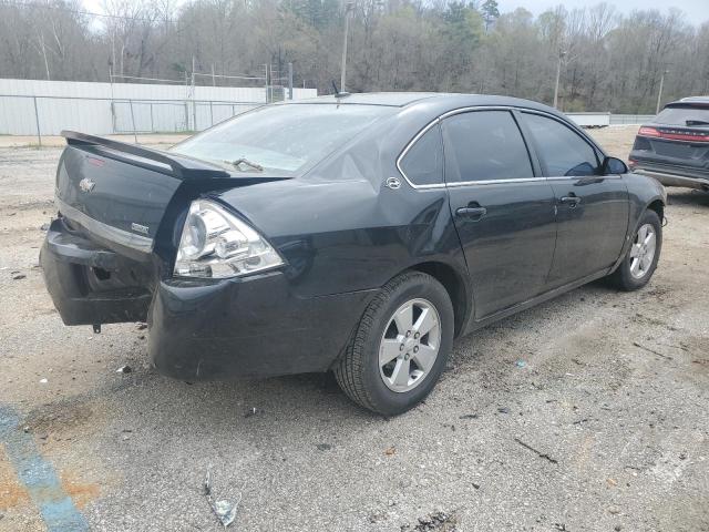 Photo 3 from auction – 2008 CHEVROLET IMPALA LT with VIN 2G1WT58K289283578