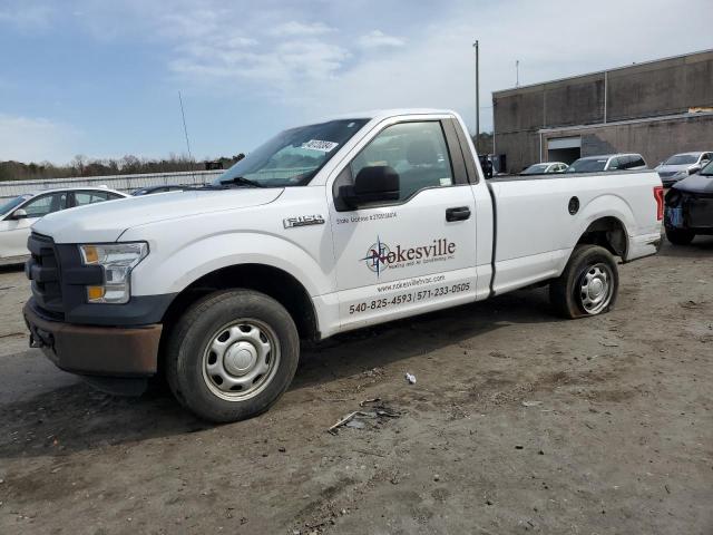 FORD F150 2016 with VIN 1FTMF1C85GKE00075 - Photo from auction