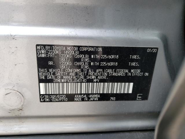 Photo 14 from auction – 2020 TOYOTA RAV4 XSE with VIN JTMEWRFV2LJ040140