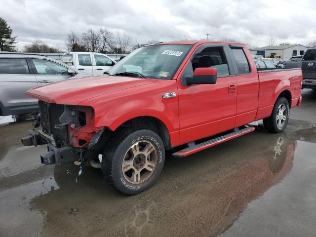 Photo 1 from auction – 2007 FORD F150 with VIN 1FTPX12V97NA40406