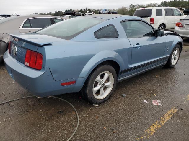 Photo 3 from auction – 2007 FORD MUSTANG with VIN 1ZVFT80N375255991