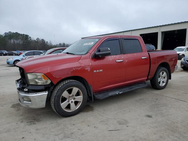 DODGE RAM 1500 2010 with VIN 1D7RV1CT7AS213088 - Photo from auction