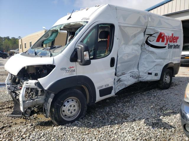 RAM PROMASTER 2023 with VIN 3C6LRVDG9PE502487 - Photo from auction