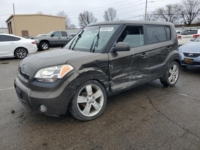 KIA SOUL + 2011 مع رقم تعريف المركبة KNDJT2A27B7247579 - صورة من المزاد
