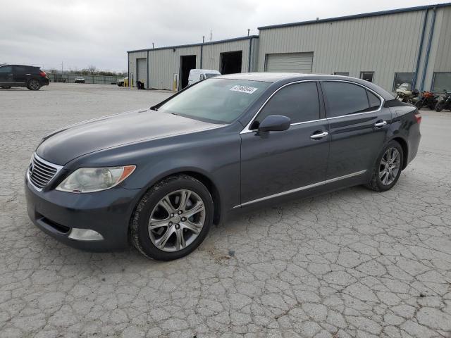 LEXUS LS 460L 2007 with VIN JTHGL46F875011820 - Photo from auction