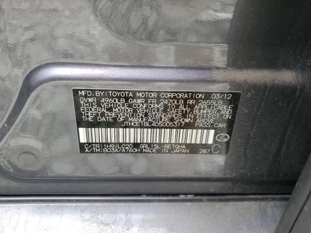 Photo 12 from auction – 2013 LEXUS GS 350 with VIN JTHCE1BL4D5005317