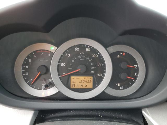 Photo 9 from auction – 2008 TOYOTA RAV4 with VIN JTMBD33V986071759