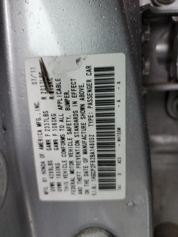 Photo 12 from auction – 2011 HONDA ACCORD SE with VIN 1HGCP2F62BA148052