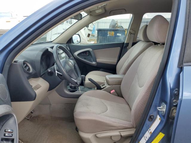 Photo 7 from auction – 2008 TOYOTA RAV4 with VIN JTMBK35VX85065770