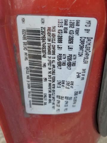 Photo 13 from auction – 2004 CHRYSLER PACIFICA with VIN 2C8GM68474R638740