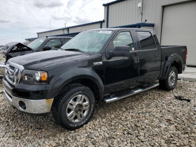 FORD F150 SUPER 2008 with VIN 1FTPW14V48FA32872 - Photo from auction