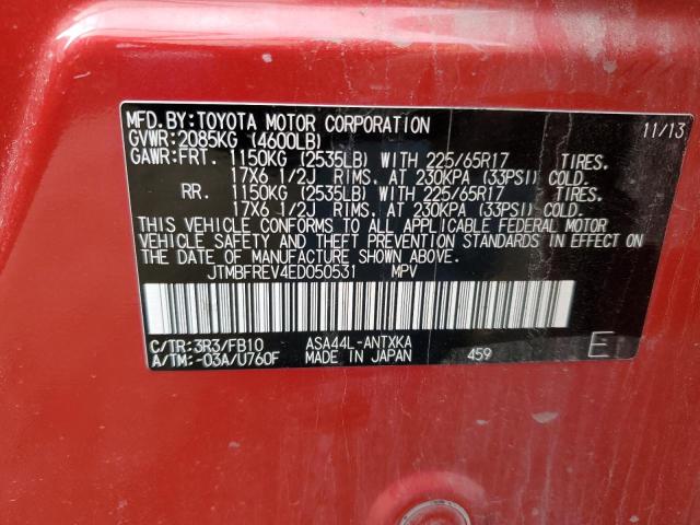 Photo 14 from auction – 2014 TOYOTA RAV4 LE with VIN JTMBFREV4ED050531