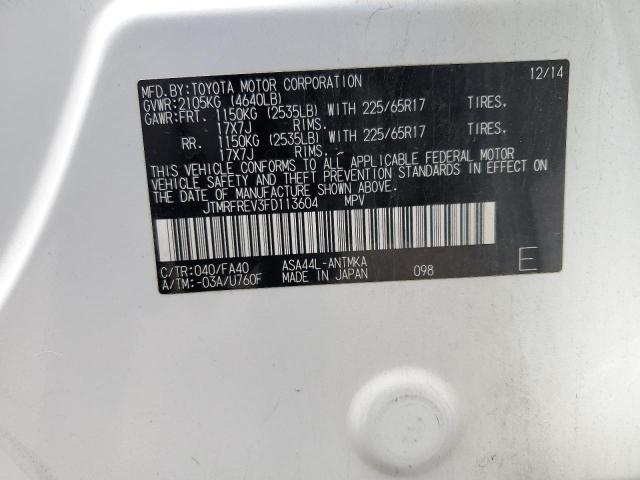 Photo 13 from auction – 2015 TOYOTA RAV4 XLE with VIN JTMRFREV3FD113604