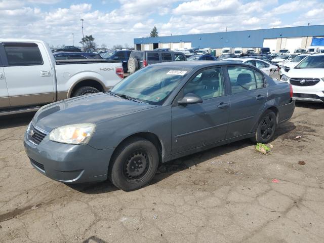 CHEVROLET MALIBU LS 2007 with VIN 1G1ZS57F67F169741 - Photo from auction
