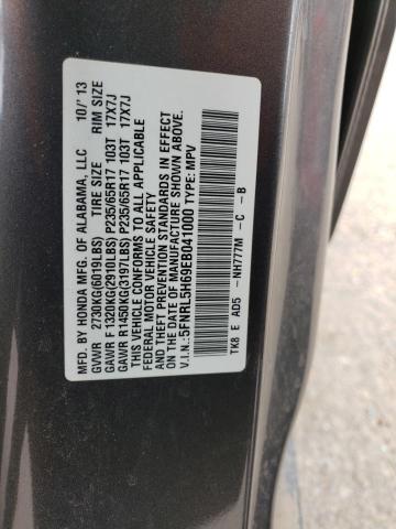 Photo 13 from auction – 2014 HONDA ODYSSEY EX with VIN 5FNRL5H69EB041000