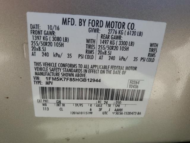 Photo 14 from auction – 2017 FORD EXPLORER L with VIN 1FM5K7F85HGB12944
