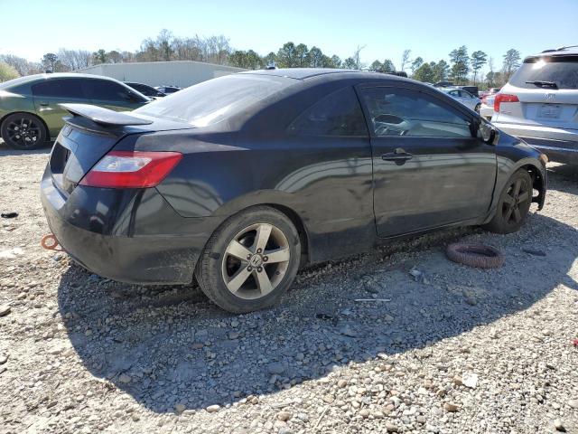 Photo 3 from auction – 2007 HONDA CIVIC EX with VIN 2HGFG12817H508175