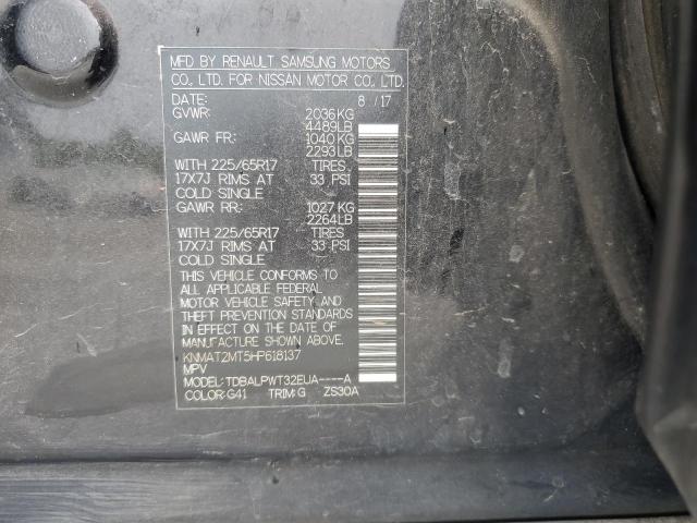 Photo 13 from auction – 2017 NISSAN ROGUE S with VIN KNMAT2MT5HP618137