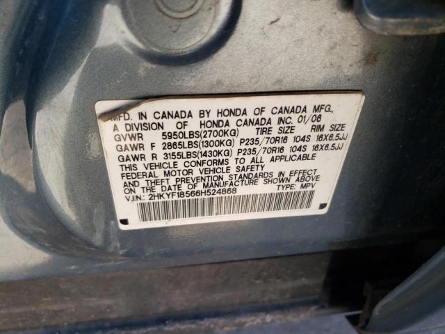 Photo 12 from auction – 2006 HONDA PILOT EX with VIN 2HKYF18566H524868