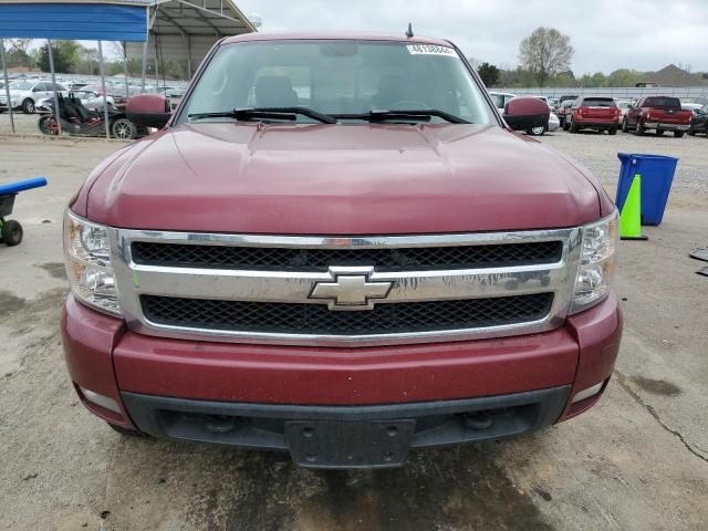 Photo 5 from auction – 2007 CHEVROLET SILVERADO with VIN 2GCEK13M871554258