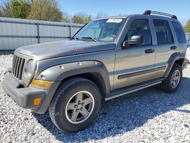JEEP LIBERTY RE 2005 with VIN 1J4GK38KX5W577293 - Photo from auction