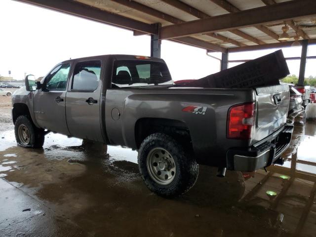Photo 2 from auction – 2008 CHEVROLET SILVERADO with VIN 1GCHK23K08F199873