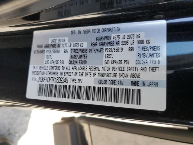 Photo 14 from auction – 2019 MAZDA CX-5 GRAND with VIN JM3KFADM7K1639345