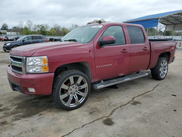 CHEVROLET SILVERADO 2007 с VIN 2GCEK13M871554258 - Фото с аукциона