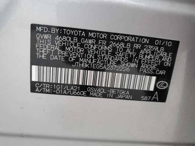 Photo 12 from auction – 2010 LEXUS ES 350 with VIN JTHBK1EG5A2372226