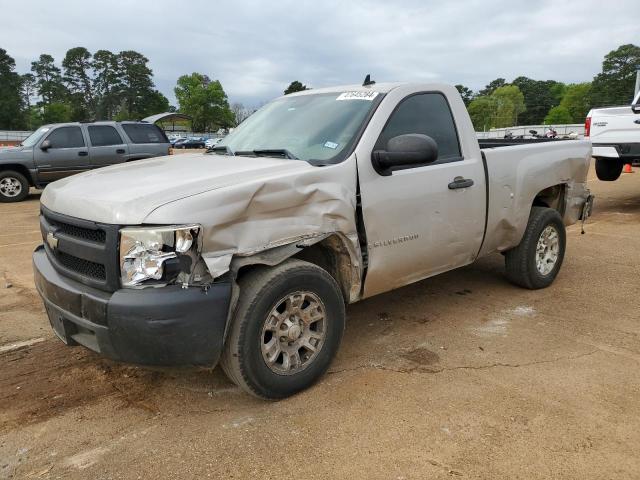 CHEVROLET SILVERADO 2007 with VIN 1GCEC14X17Z604317 - Photo from auction
