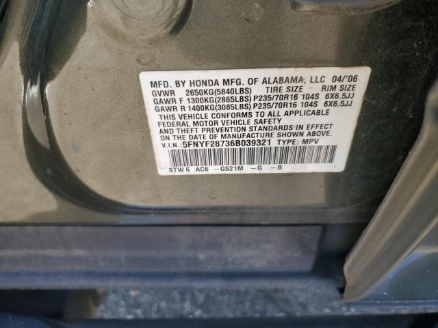 Photo 13 from auction – 2006 HONDA PILOT EX with VIN 5FNYF28736B039321
