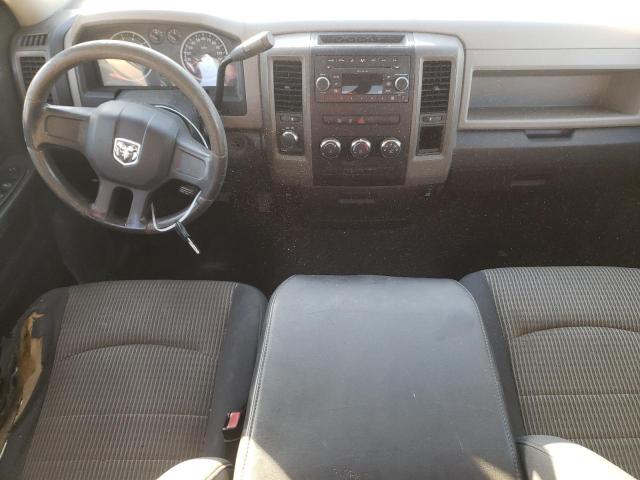 Photo 8 from auction – 2009 DODGE RAM 1500 with VIN 1D3HV18P89S760794