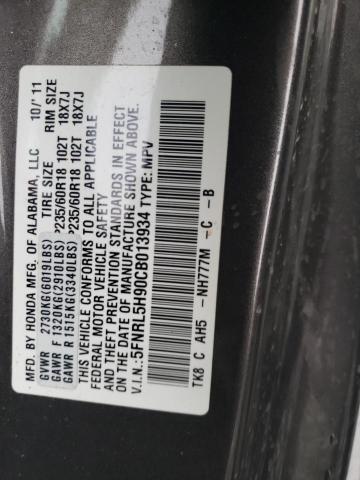 Photo 14 from auction – 2012 HONDA ODYSSEY TO with VIN 5FNRL5H90CB013934