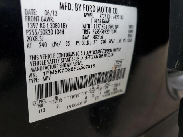 Photo 14 from auction – 2014 FORD EXPLORER X with VIN 1FM5K7D88EGA07815