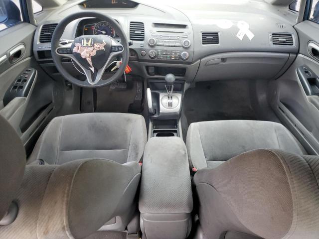 Photo 8 from auction – 2010 HONDA CIVIC EX with VIN 2HGFA1F86AH309190
