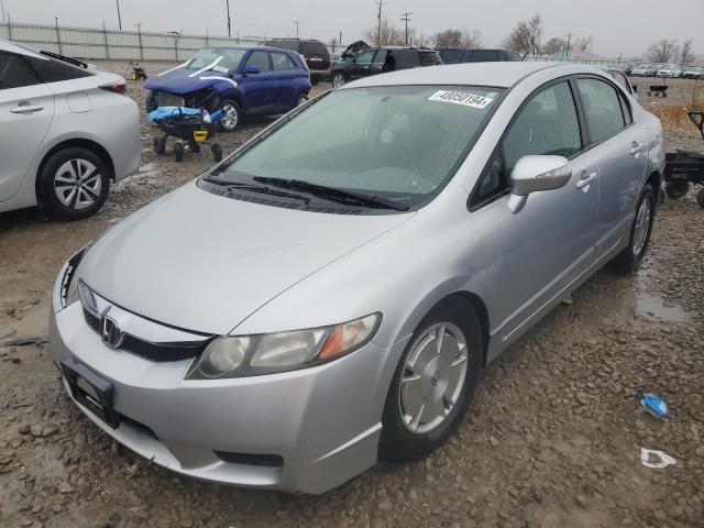 HONDA CIVIC HYBR 2009 with VIN JHMFA36299S003576 - Photo from auction
