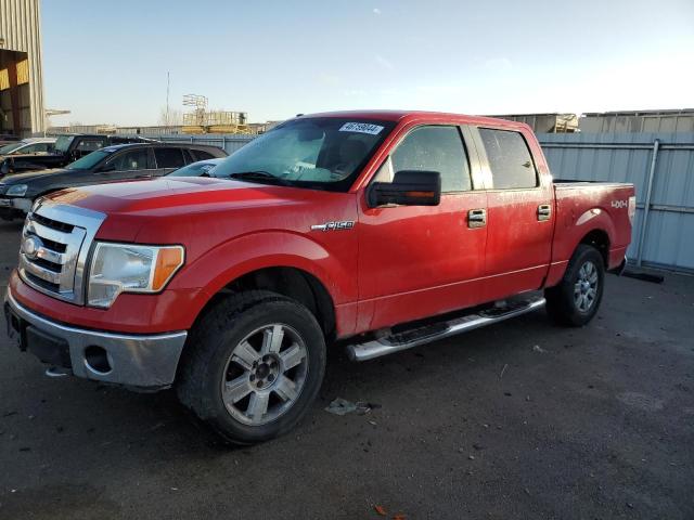 FORD F150 SUPER 2009 with VIN 1FTPW14V69FA57208 - Photo from auction