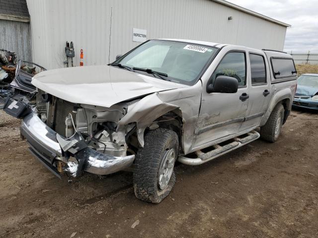 GMC CANYON 2005 with VIN 1GTDT136458205716 - Photo from auction