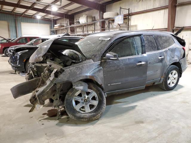 CHEVROLET TRAVERSE L 2009 with VIN 1GNEV23D49S120541 - Photo from auction