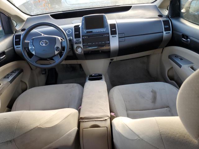 Photo 8 from auction – 2005 TOYOTA PRIUS with VIN JTDKB20U853044576