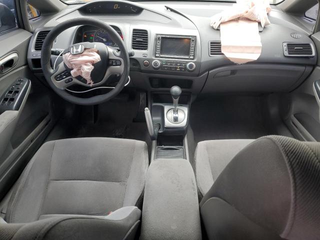 Photo 8 from auction – 2006 HONDA CIVIC EX with VIN 1HGFA16876L149850