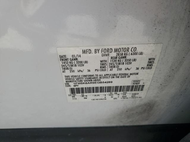 Zdjęcie 14 z aukcji – 2014 FORD EXPLORER P z VIN 1FM5K8AR9EGB54289