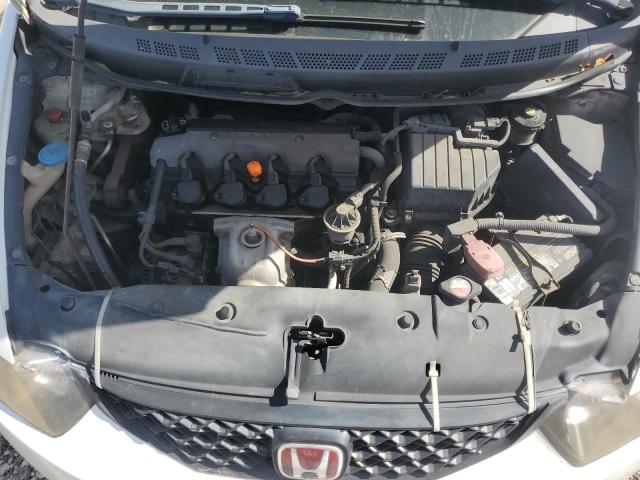 Photo 11 from auction – 2009 HONDA CIVIC EX with VIN 2HGFG12849H525331