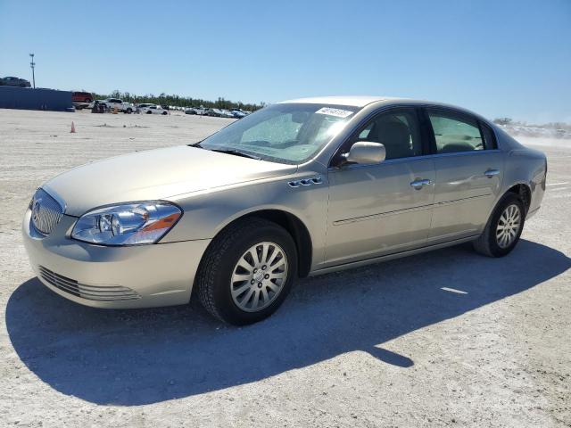 BUICK LUCERNE CX 2007 with VIN 1G4HP57237U208780 - Photo from auction