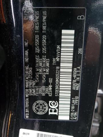 Photo 14 from auction – 2021 TOYOTA HIGHLANDER with VIN 5TDEBRCH9MS052218